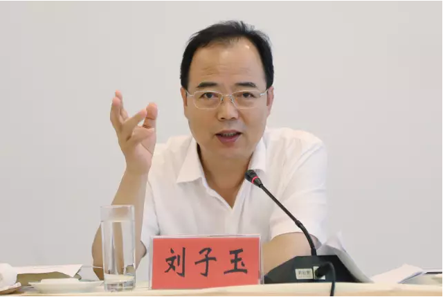 全市市直企業(yè)紀(jì)檢工作座談會(huì)1.png