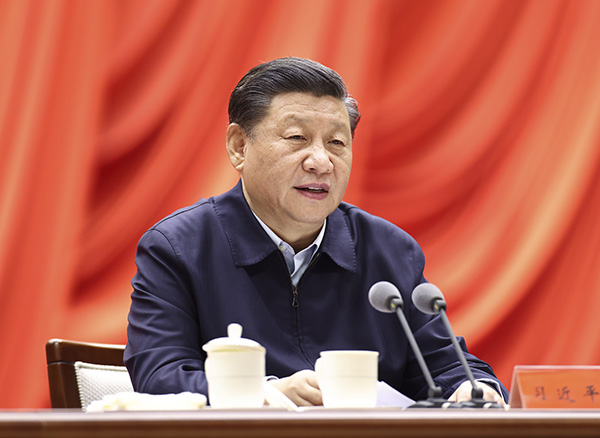 [封面圖片]習(xí)近平在省部級(jí)主要領(lǐng)導(dǎo)干部學(xué)習(xí)貫徹黨的十九屆五中全會(huì)精神專題研討班開(kāi)班式上發(fā)表重要講話.jpg
