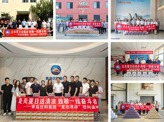 企業(yè)微信截圖_17522228523707.png
